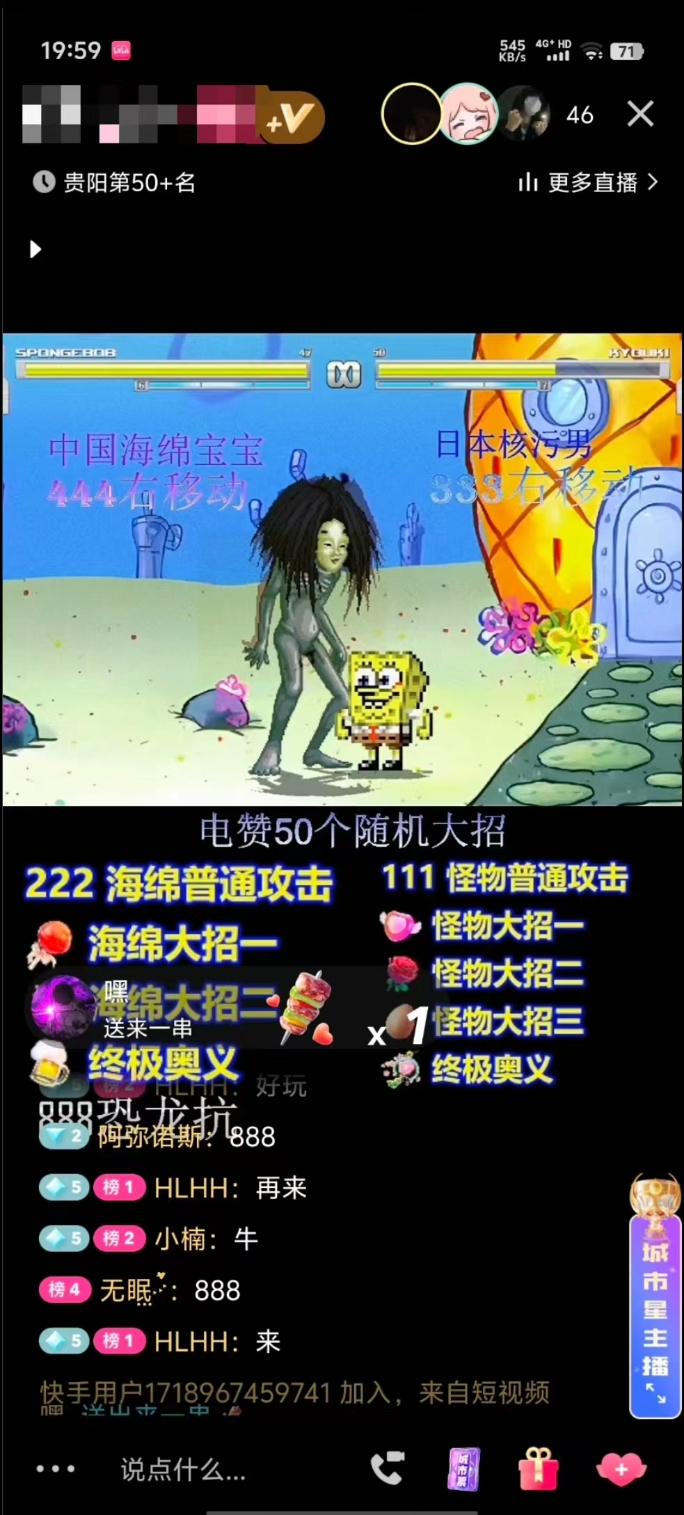 b9331d4931c734e b9331d4931c734e