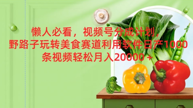 b93e524a10e0871 b93e524a10e0871