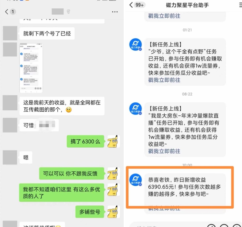 ba387cd643f4516 ba387cd643f4516