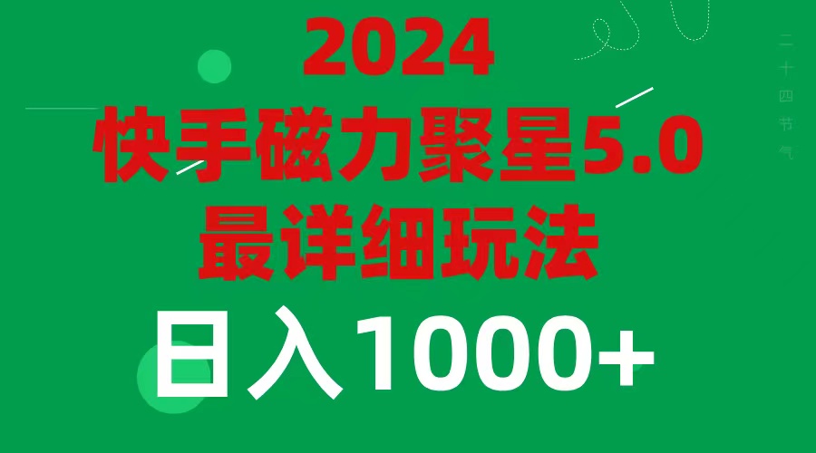 c30a08e02443b6d c30a08e02443b6d