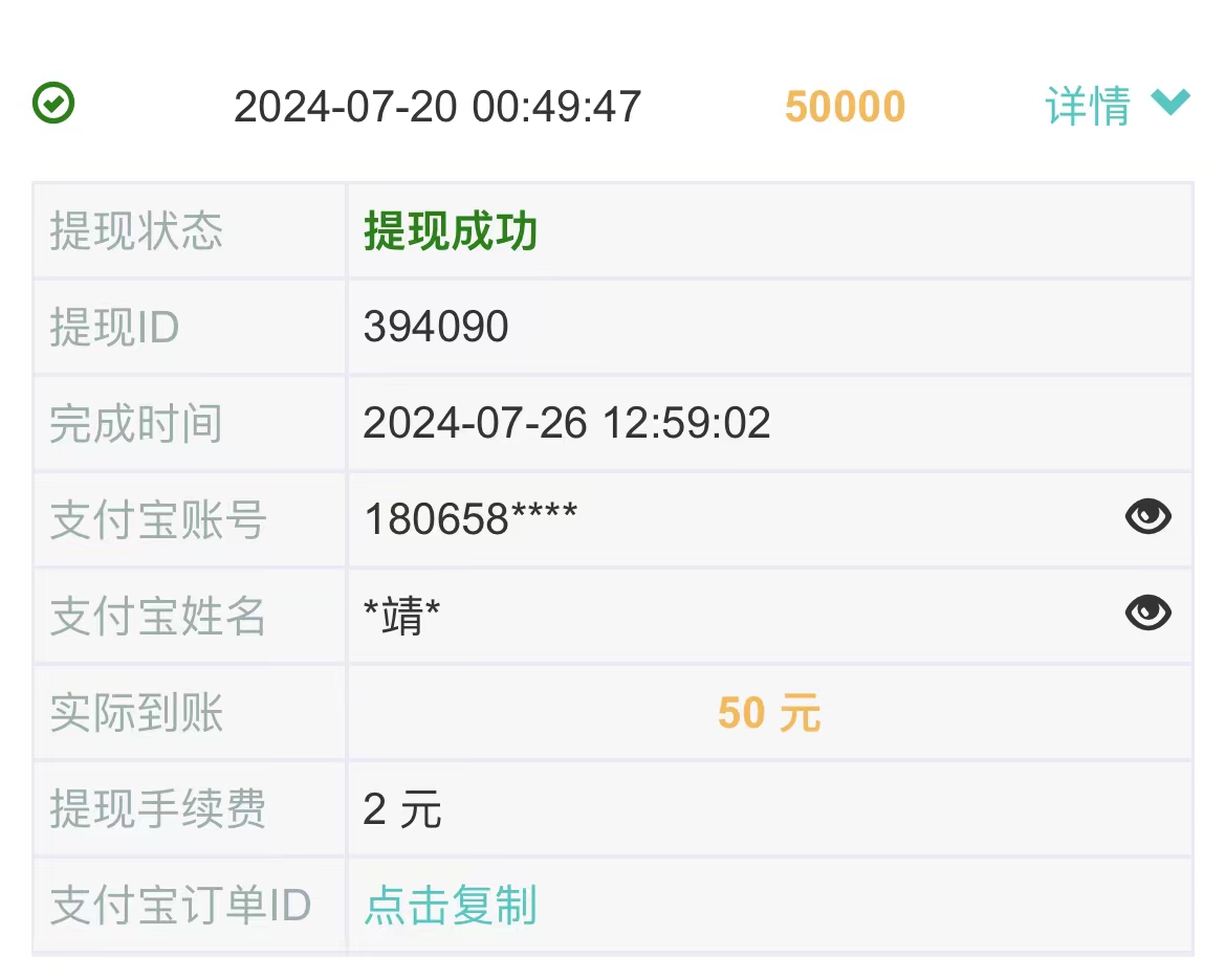 c32ffd279d45251 c32ffd279d45251