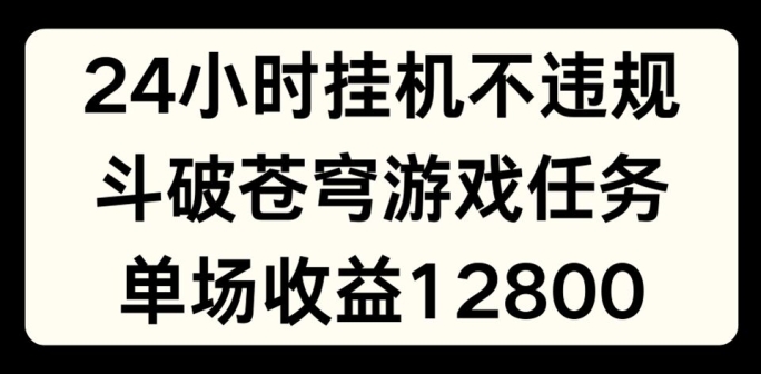 c3dc6cc166c83d6 c3dc6cc166c83d6