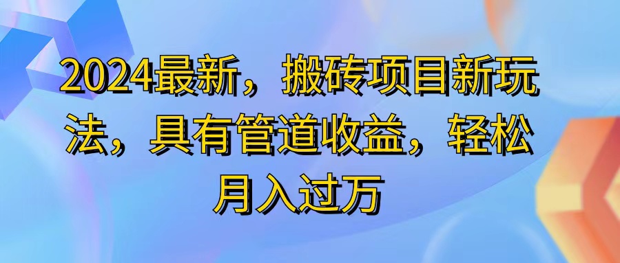 c4000e040889f6d c4000e040889f6d