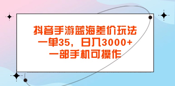 c4094aaa71b1530 c4094aaa71b1530