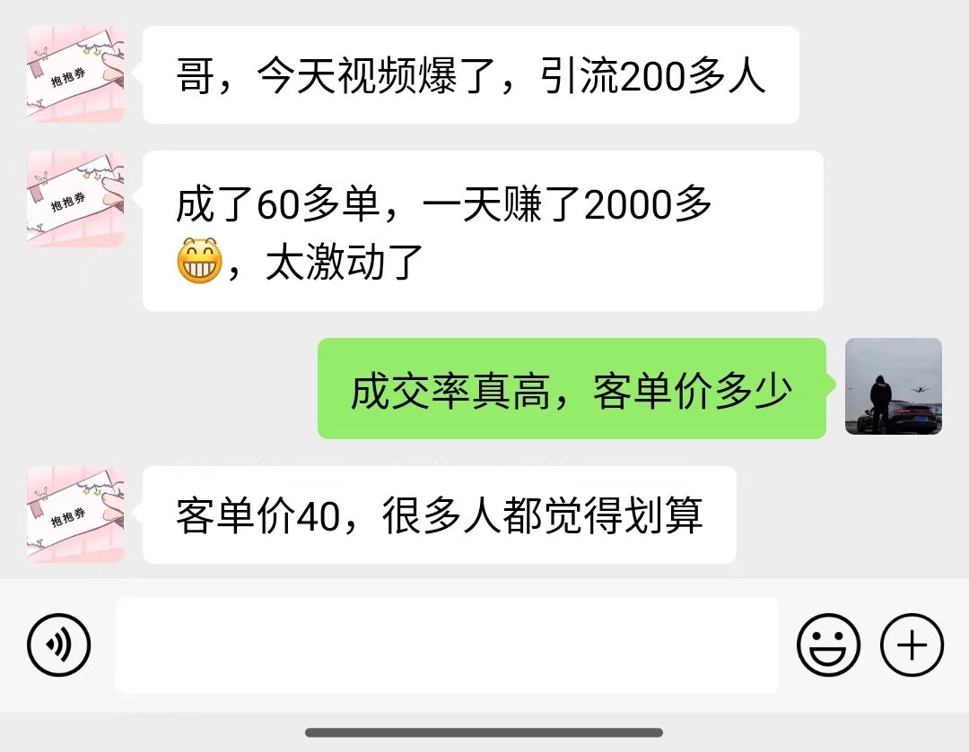 c72d1209fe0ed7f c72d1209fe0ed7f