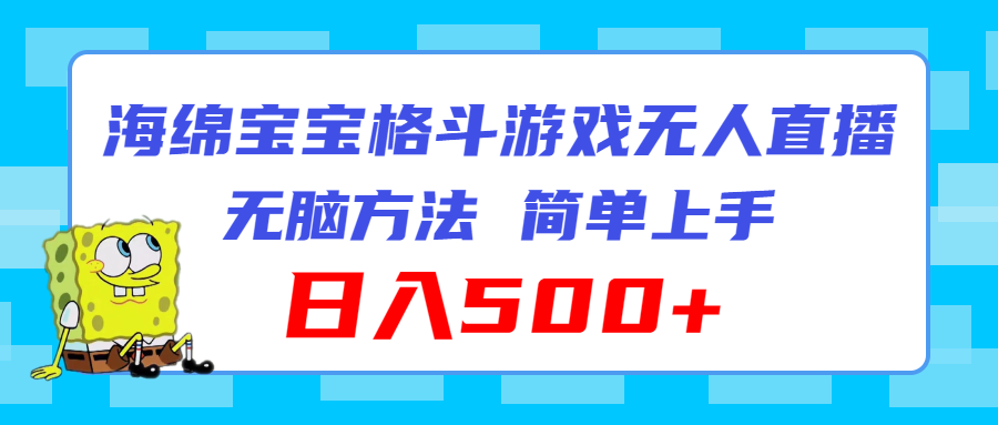 c7776a5b4ae9633 c7776a5b4ae9633