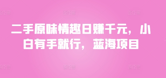 c8731891dfc2807 c8731891dfc2807
