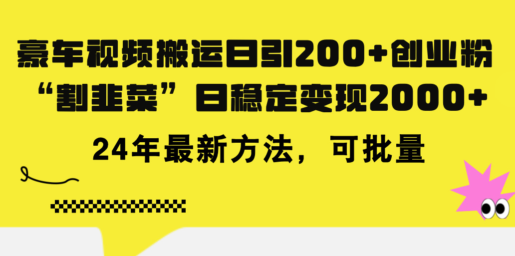 c8fba965fd21380 c8fba965fd21380