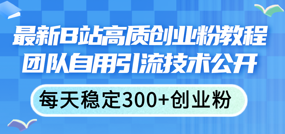 cb81ef3445061be cb81ef3445061be