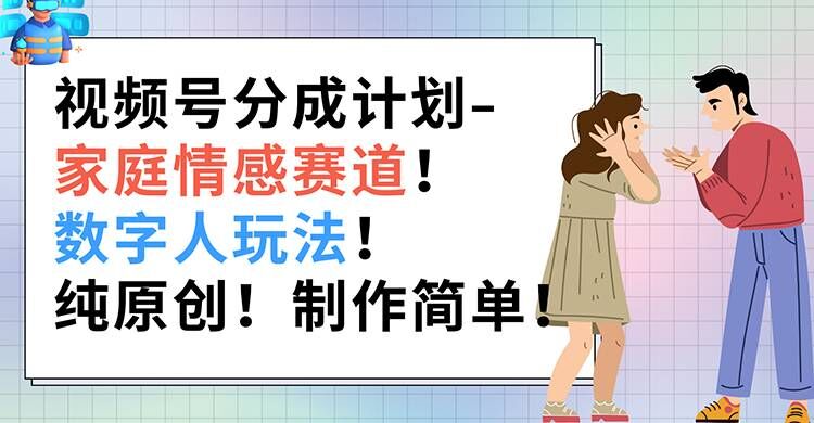 cce001564b238e8 cce001564b238e8