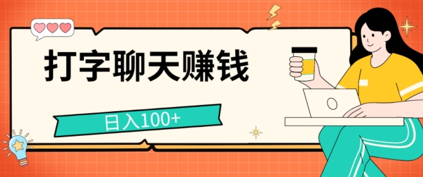 ce00d9fa6c26051 ce00d9fa6c26051