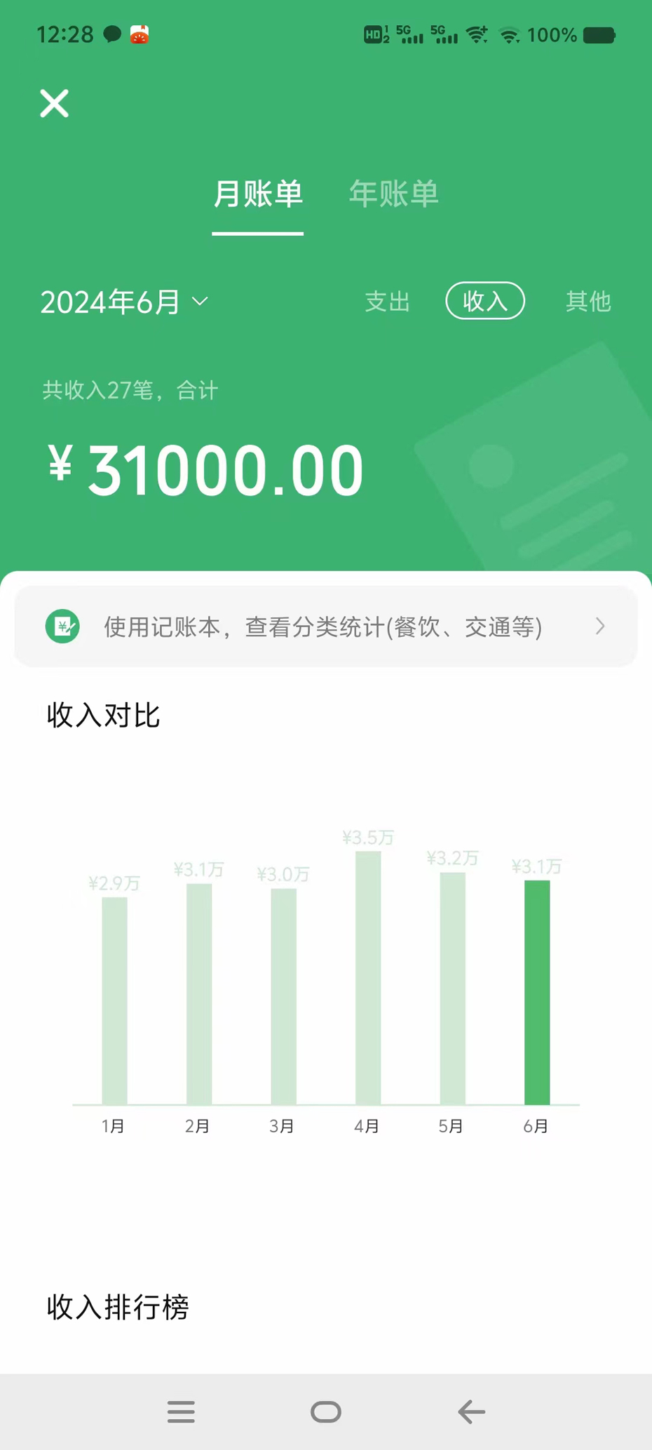 cfd1993bf8f33b1 cfd1993bf8f33b1