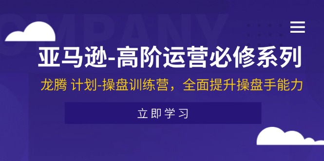 d078f937d208d41 d078f937d208d41