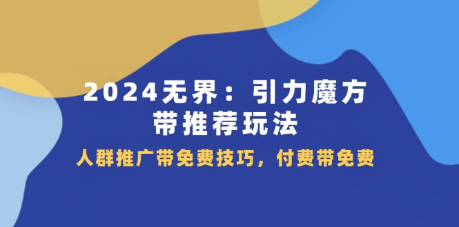 d0dfd92b0805785 d0dfd92b0805785