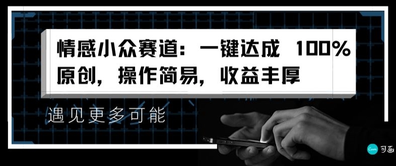 d3123ac8e80870b d3123ac8e80870b