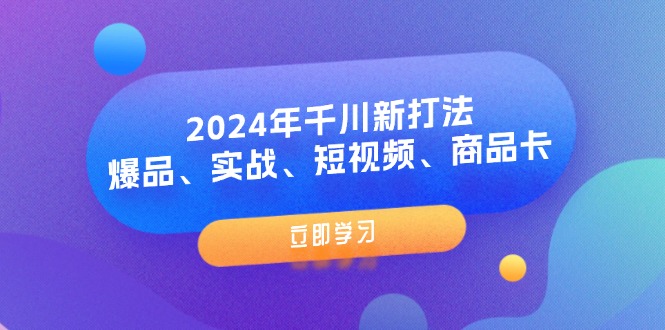 d4c9338a7a345fb d4c9338a7a345fb