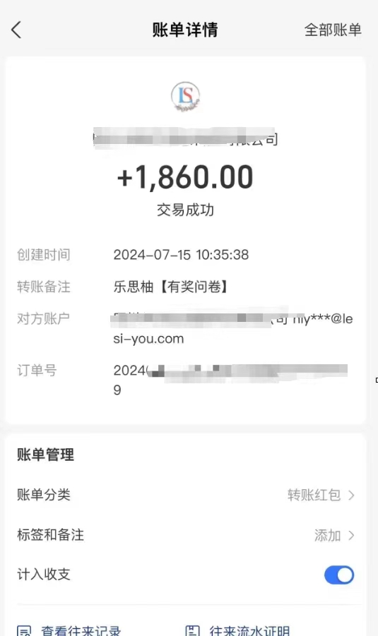 d5022e59e671815 d5022e59e671815