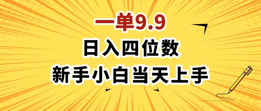 d53e7f2183ec9ea d53e7f2183ec9ea