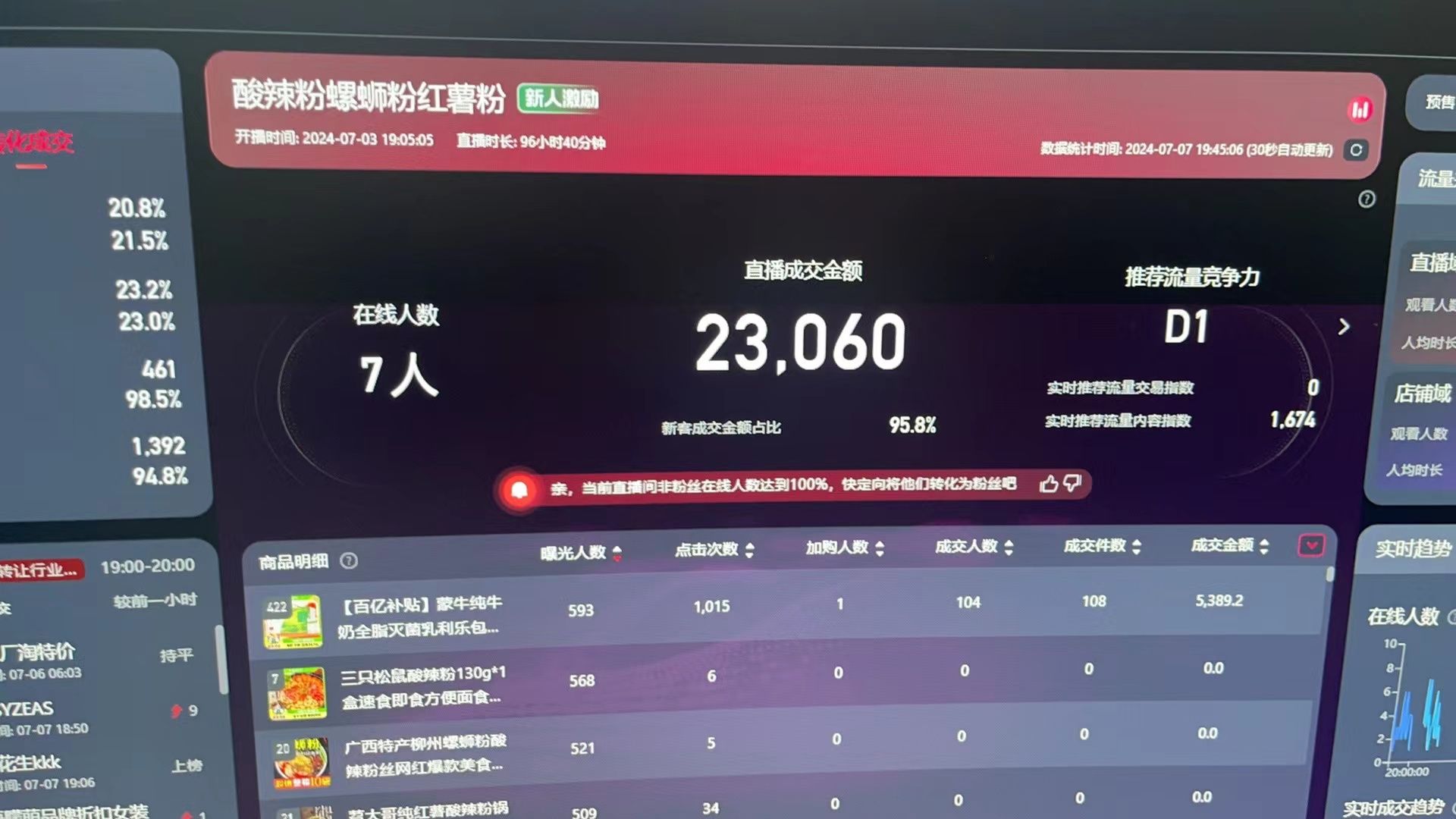 d5beb03a4cce924 d5beb03a4cce924
