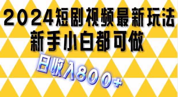 d6e21654c749951 d6e21654c749951