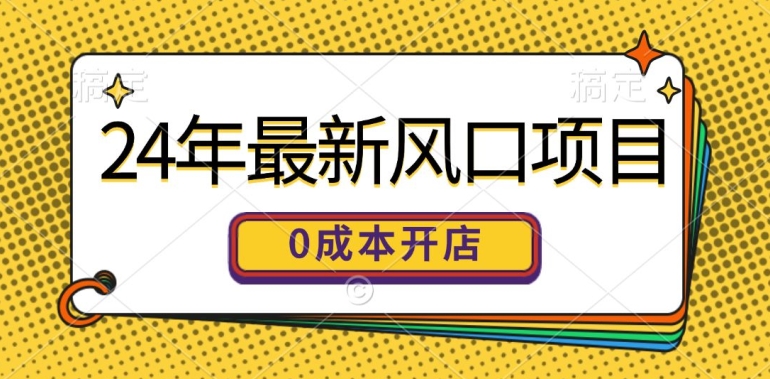 d75ceff149174e5 d75ceff149174e5