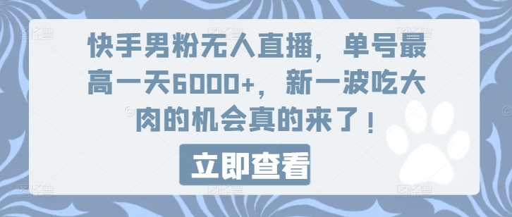 d7e01d5111eb09b d7e01d5111eb09b