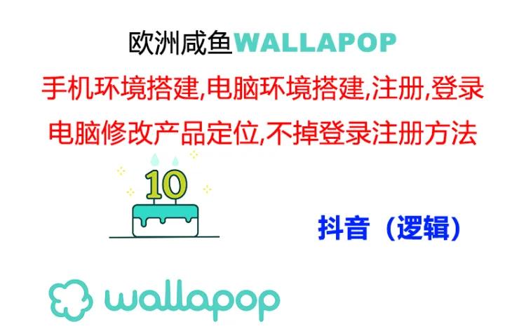 d9d6896f4fcc4d3 d9d6896f4fcc4d3