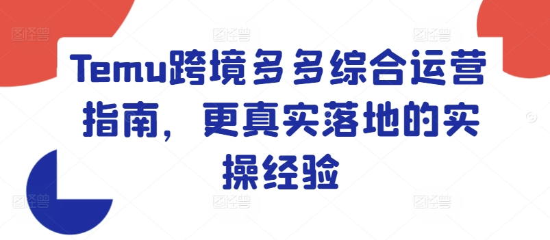 dc8dc673a153861 dc8dc673a153861