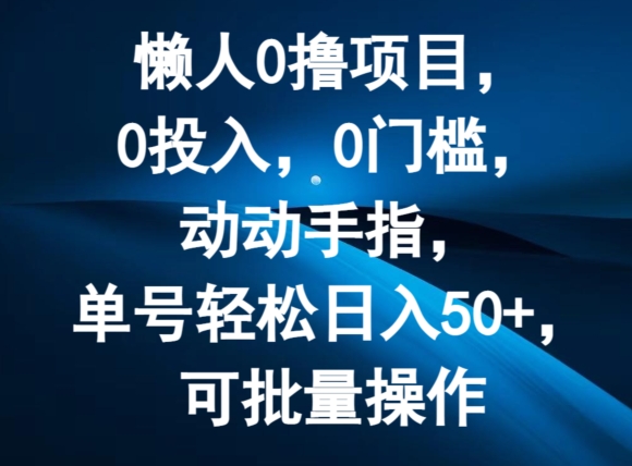 dd9a2c0bb7b7c26 dd9a2c0bb7b7c26