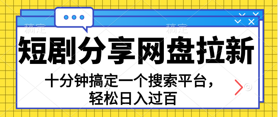 e08d459f33c9a98 e08d459f33c9a98