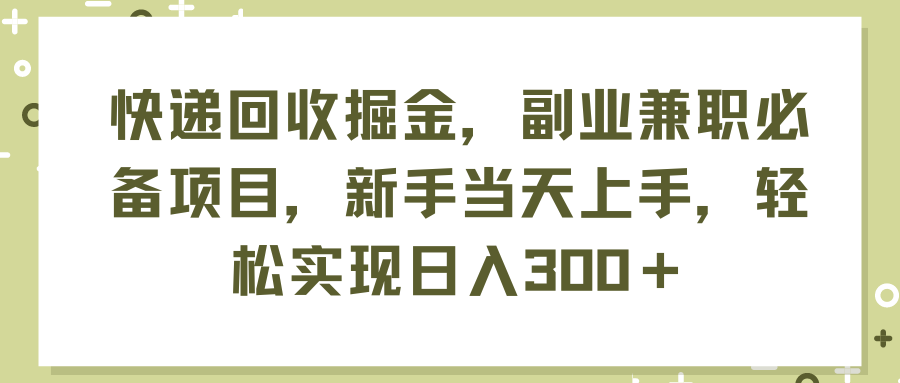 e1abae01caac1d6 e1abae01caac1d6