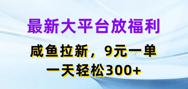 e48d8b164acc773 e48d8b164acc773