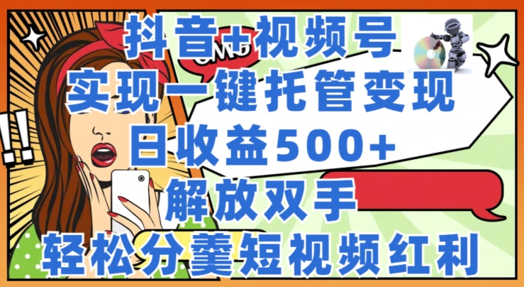 ecea253b8f2ebe8 ecea253b8f2ebe8