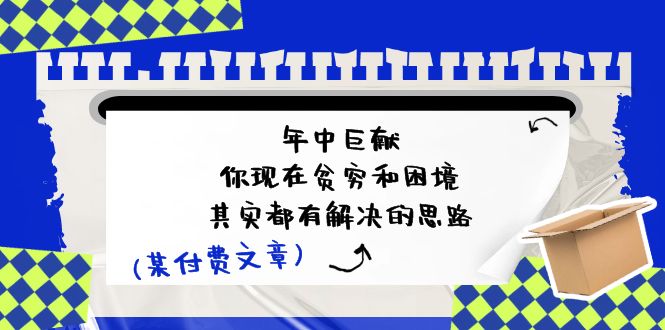 f5d86cbe53ac566 f5d86cbe53ac566
