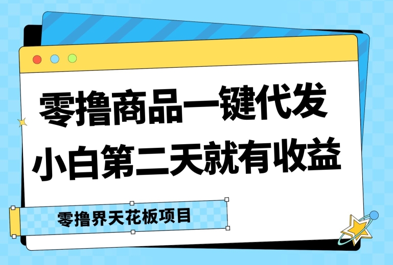 f748d661dd1a567 f748d661dd1a567