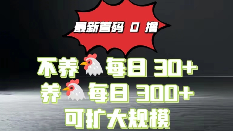 f8e0219c8c810e9 f8e0219c8c810e9