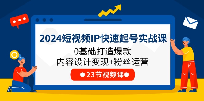 facfa269e286964 facfa269e286964