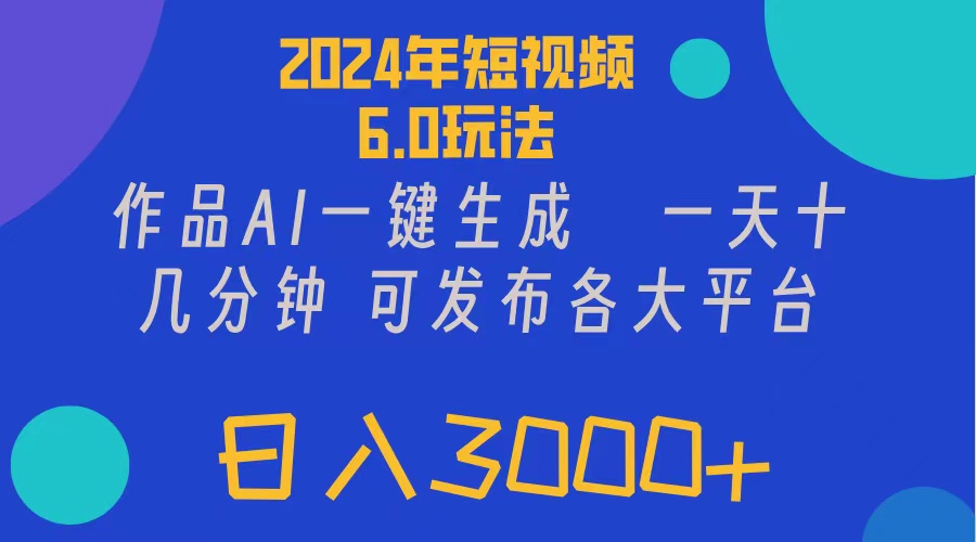 fc58b76b493c15f fc58b76b493c15f