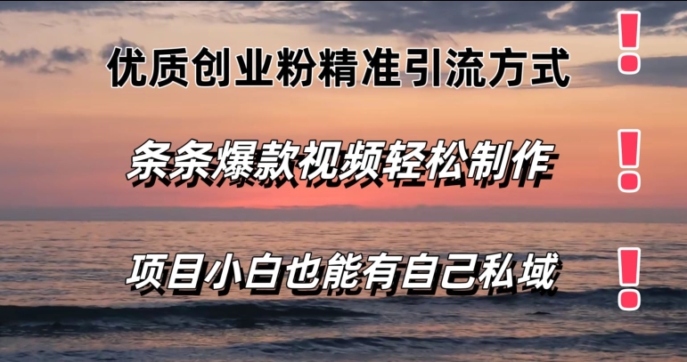 fdea84b760420fb fdea84b760420fb