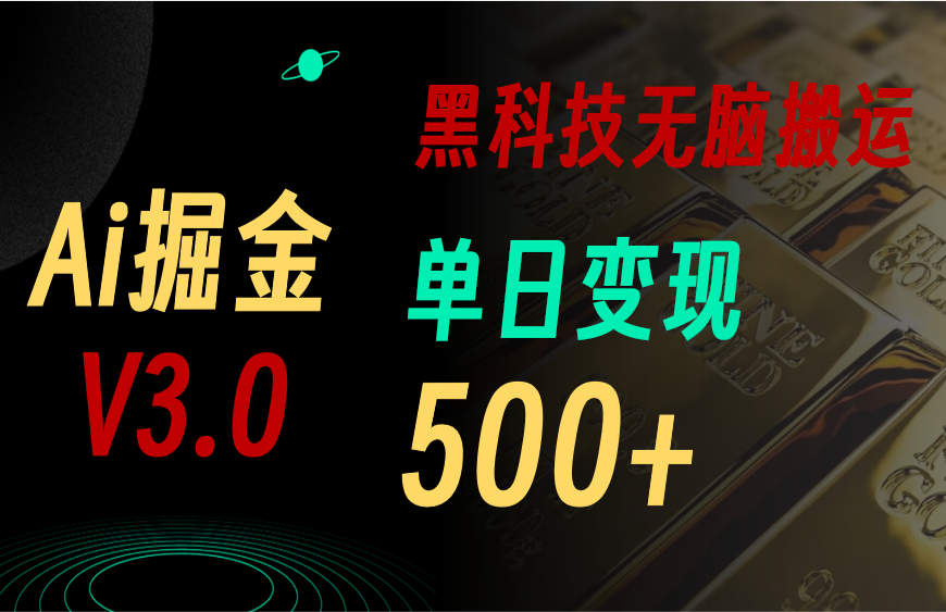 feb3b6207765fd5 feb3b6207765fd5