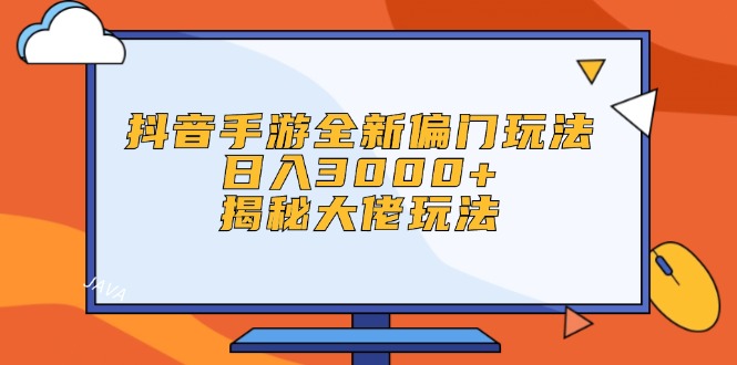 0320e400c59295e 0320e400c59295e