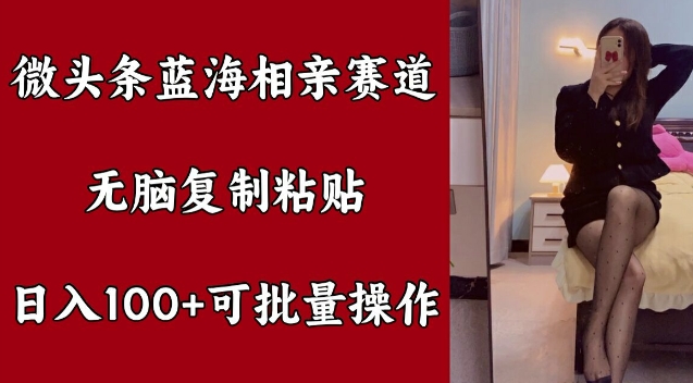 04eb6ccac025b07 04eb6ccac025b07