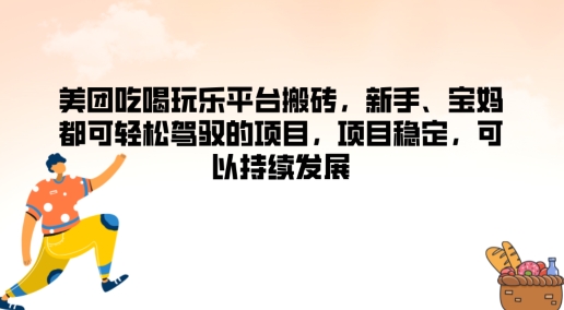 07dfcd8572ebc95 07dfcd8572ebc95