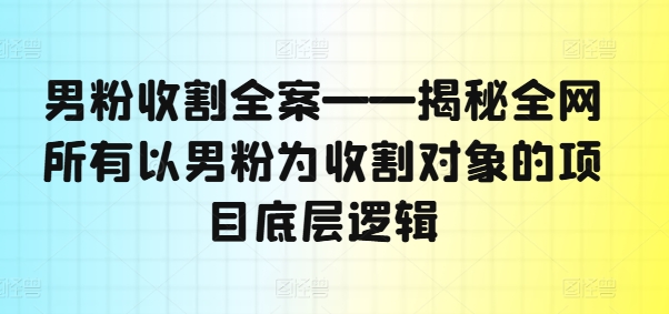 0a553638b3cfa07 0a553638b3cfa07
