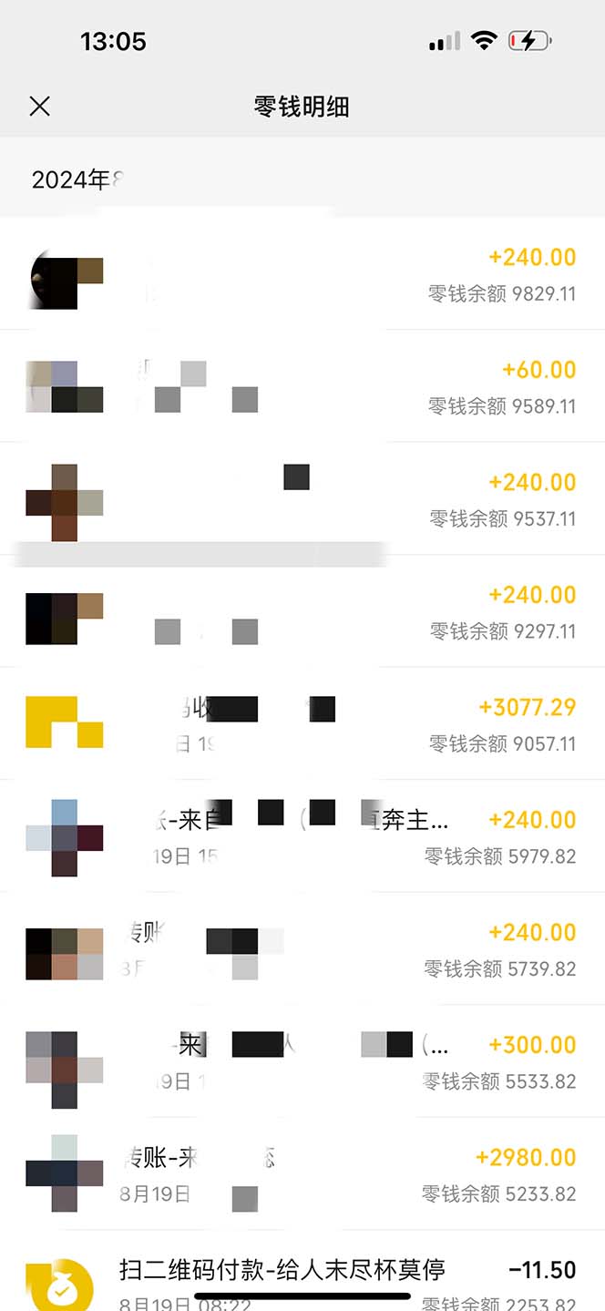 0b5287d9d479099 0b5287d9d479099