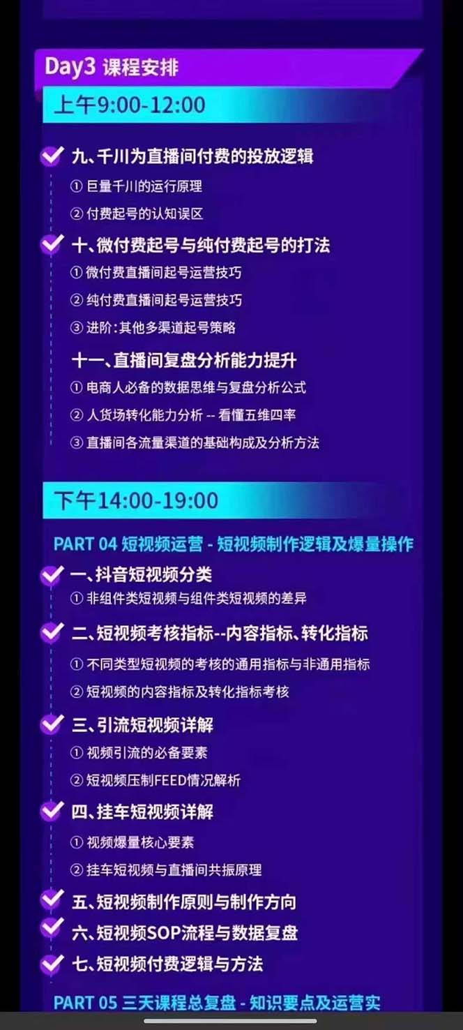 11f5e8f3b9086d1 11f5e8f3b9086d1