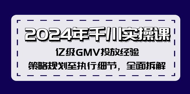 138e9edd45834f9 138e9edd45834f9