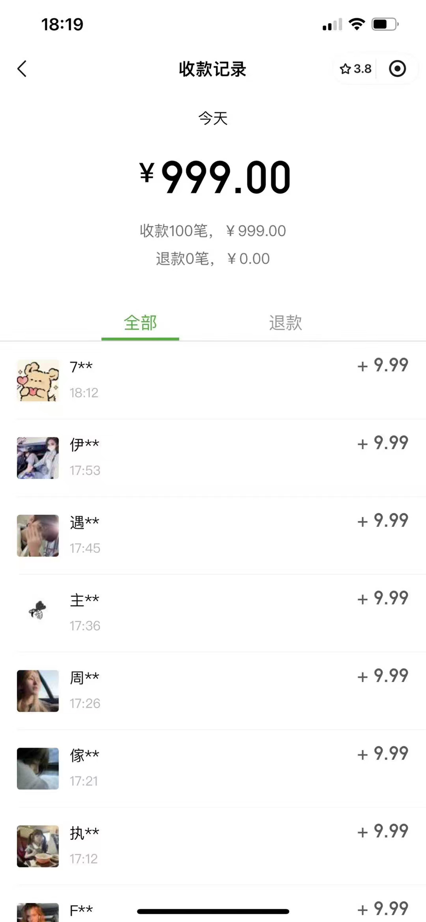 167b6386fc489c2 167b6386fc489c2
