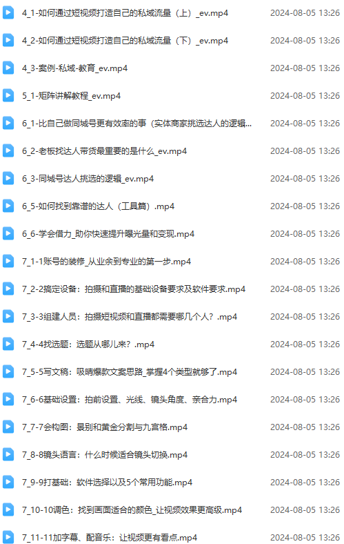 17a627041e81f73 17a627041e81f73