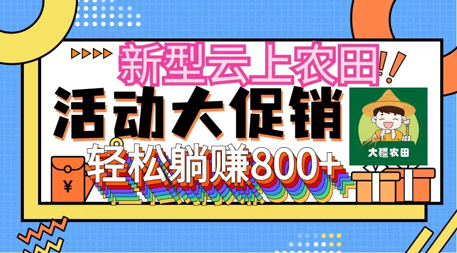 195189db91957e6 195189db91957e6